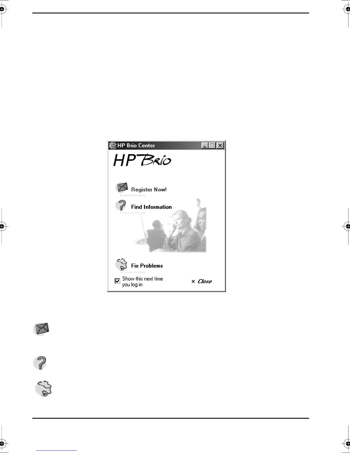 Page #14 background image