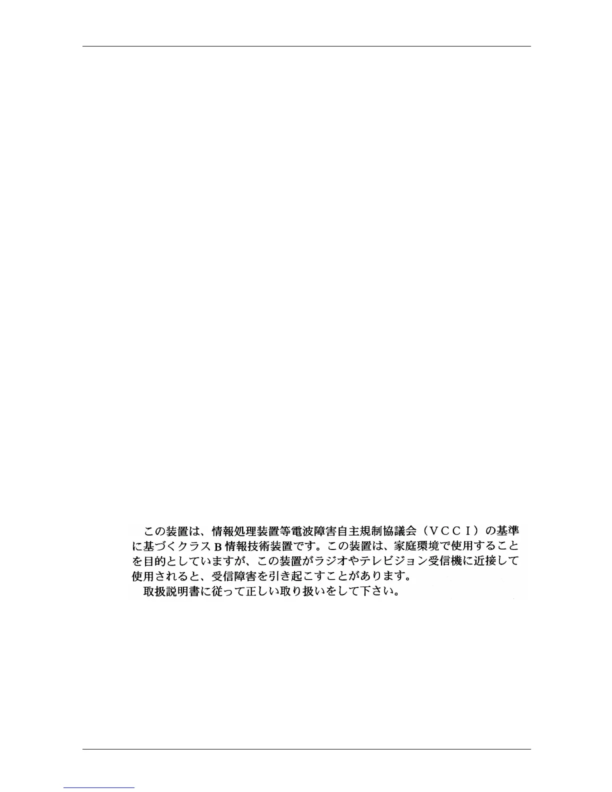 Page #105 background image