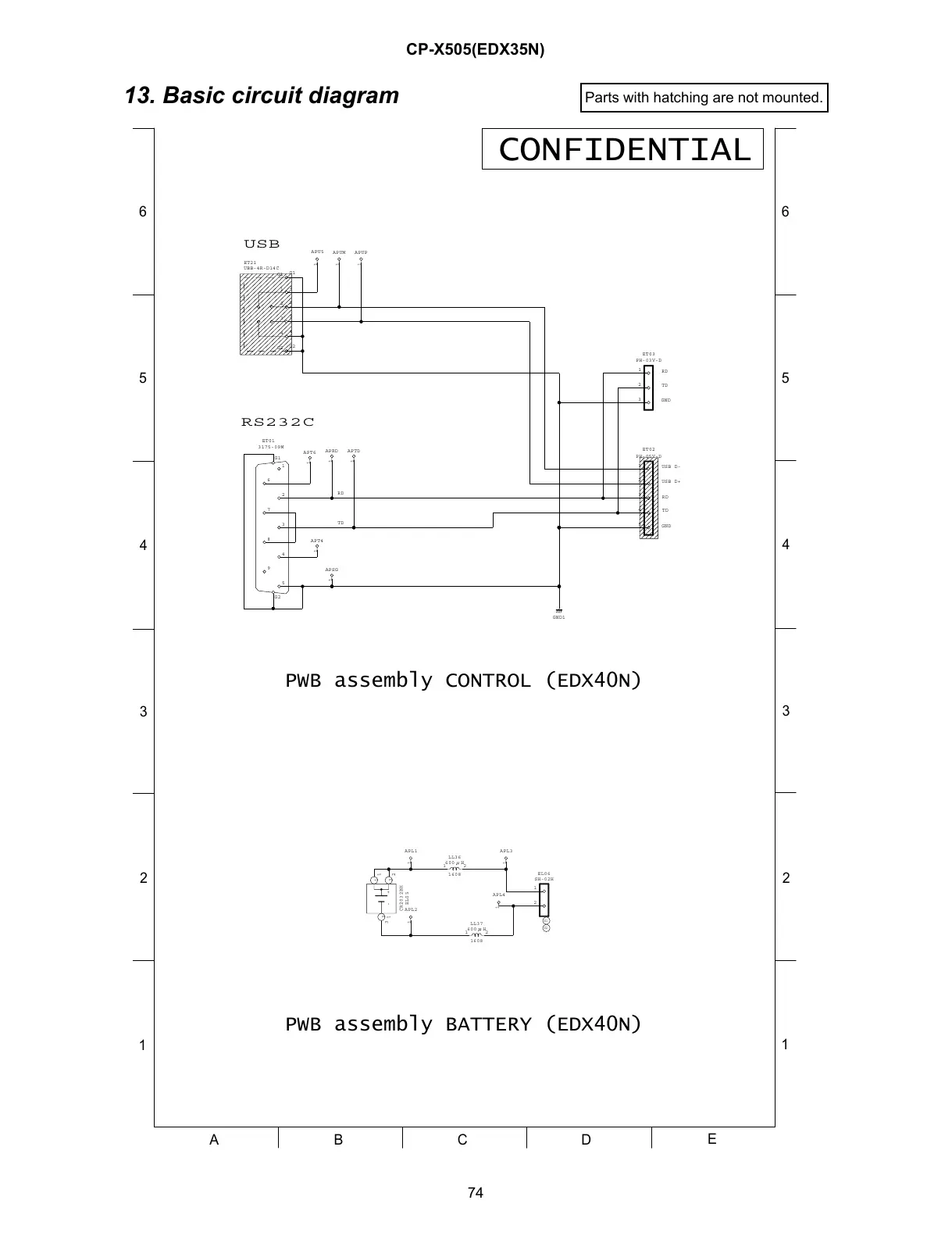 Page #74 background image