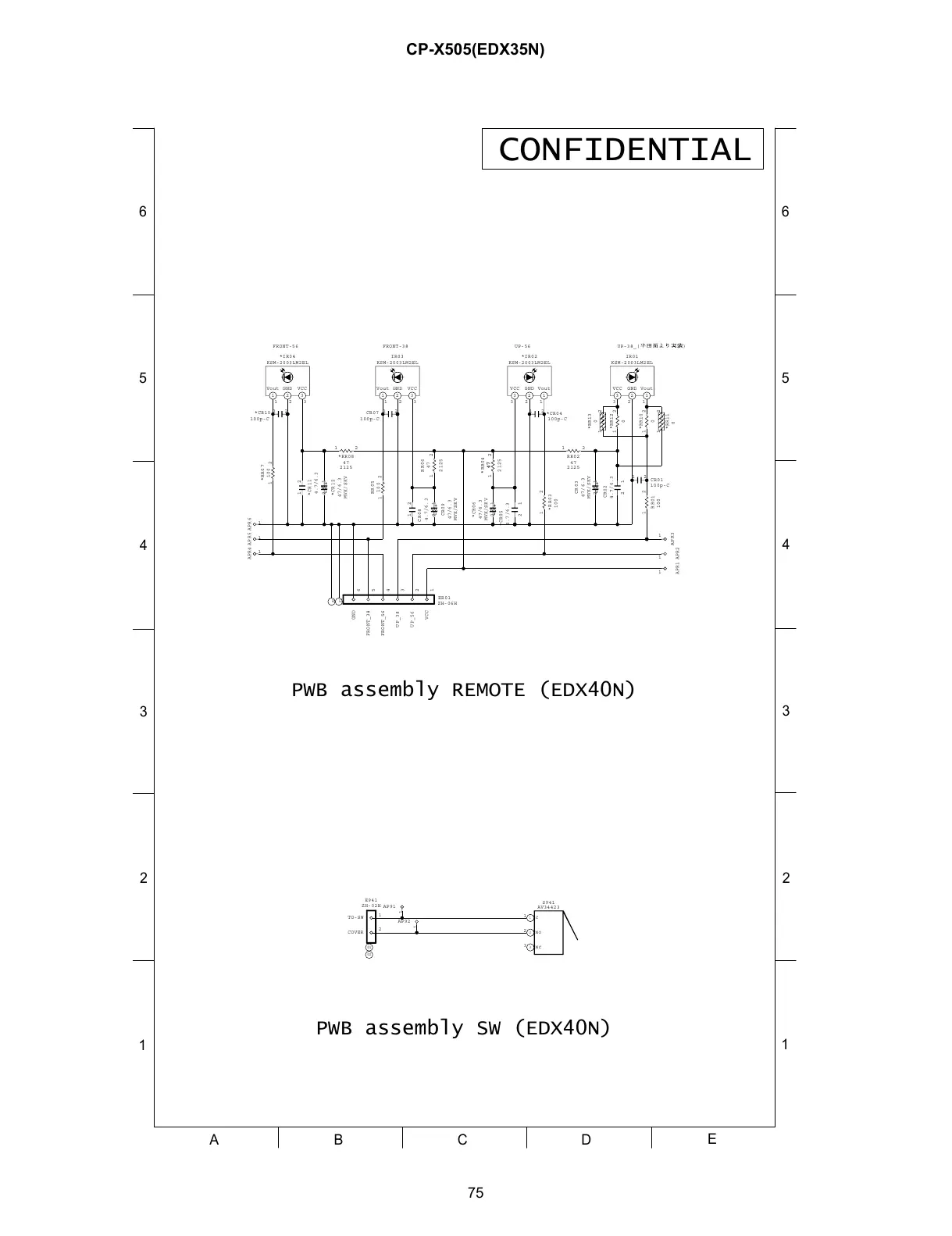 Page #75 background image