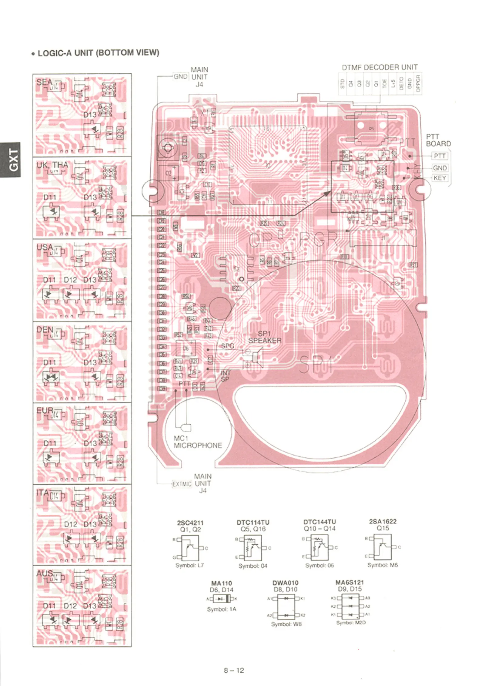 Page #37 background image