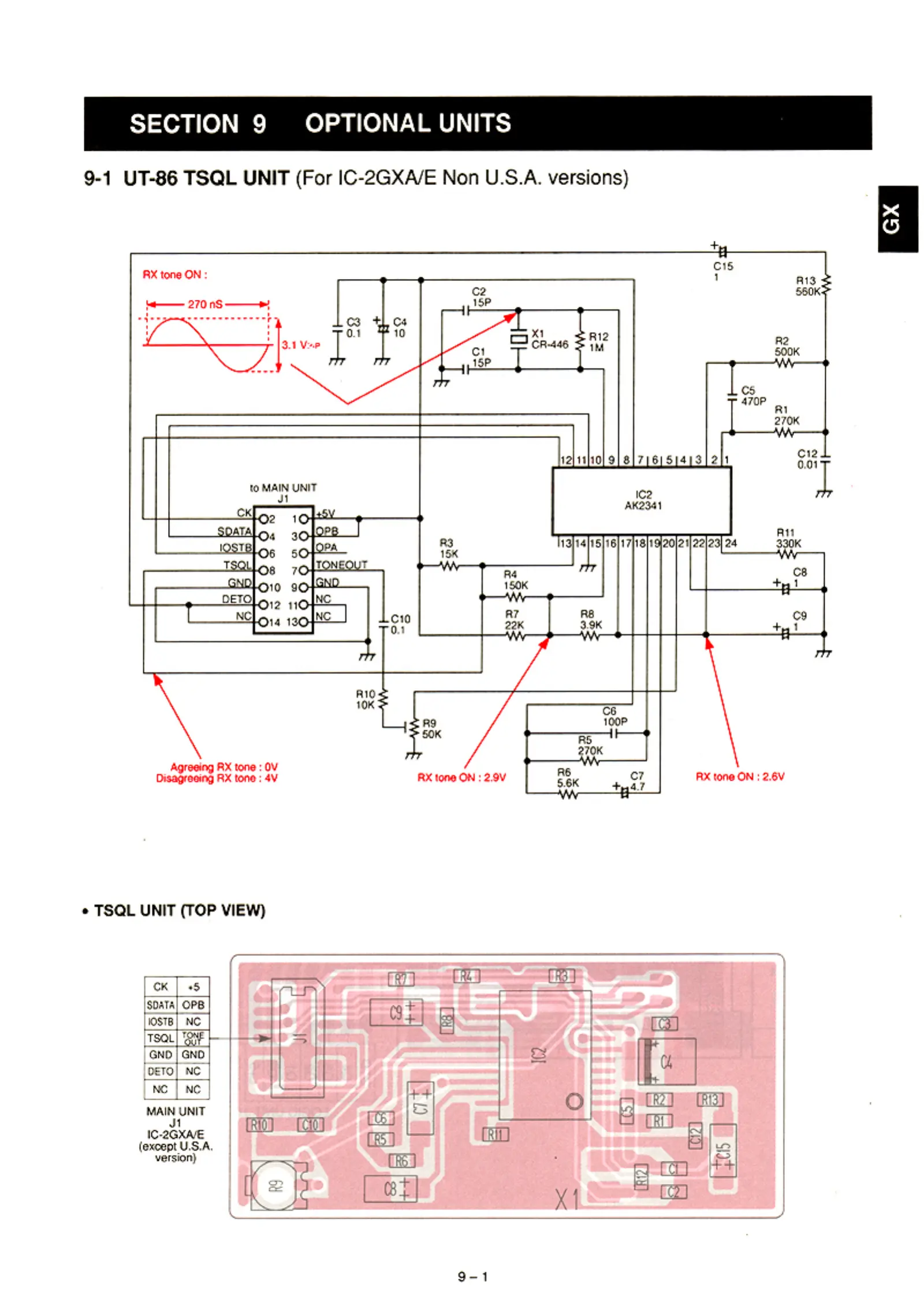 Page #38 background image