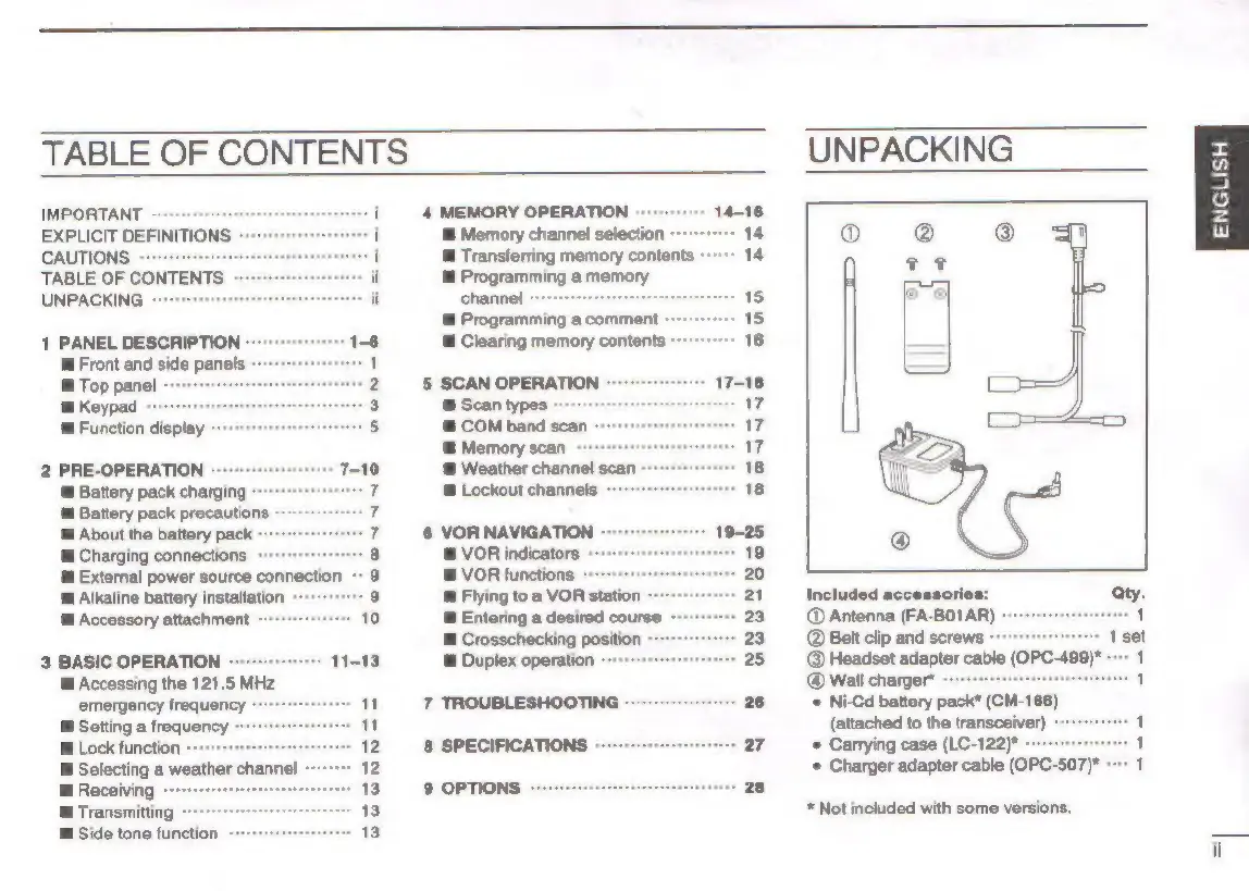 Page #3 background image