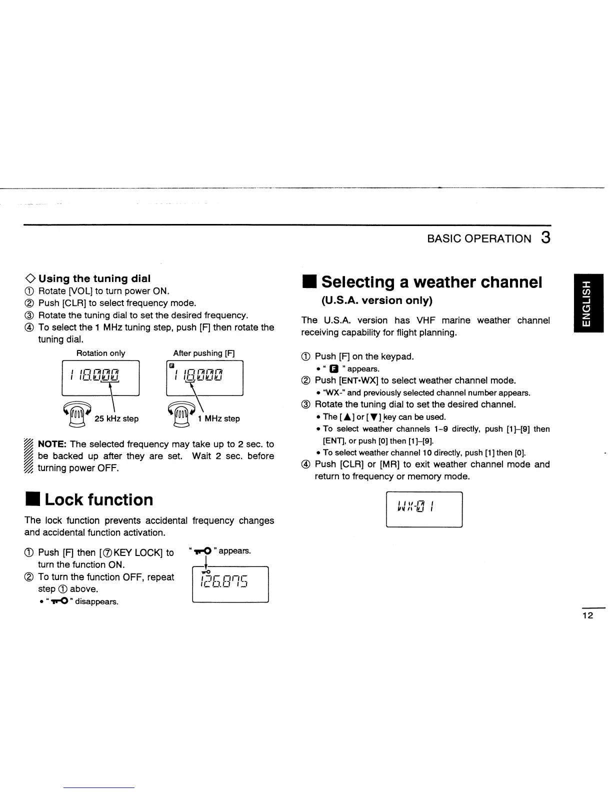 Page #15 background image