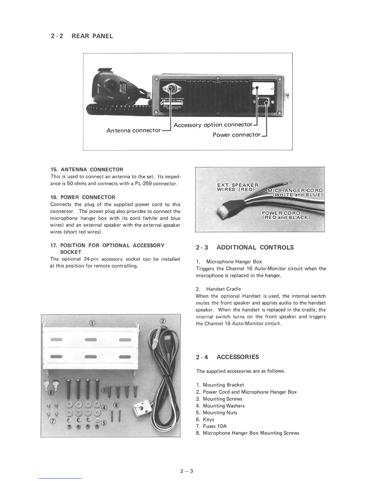 Page #6 background image