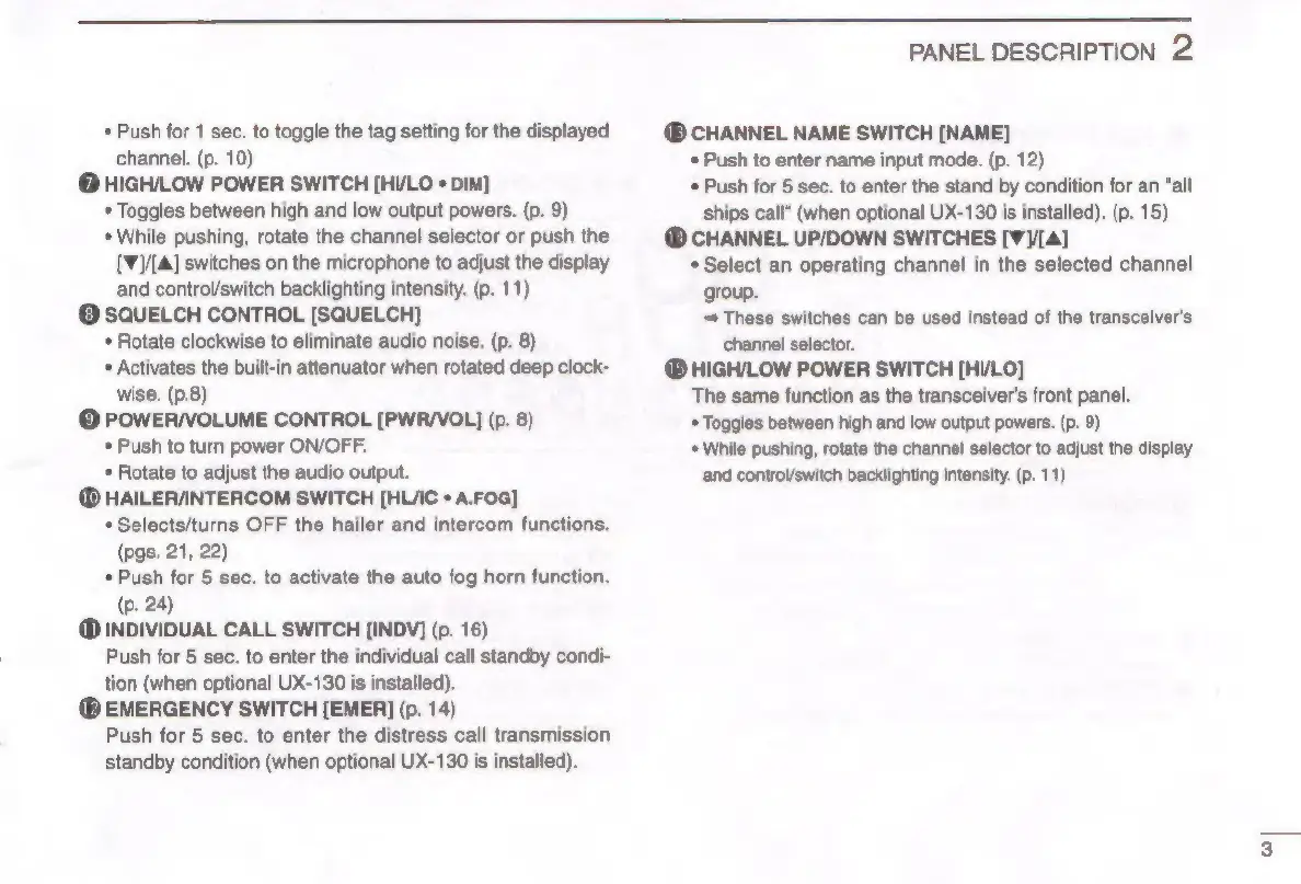 Page #7 background image