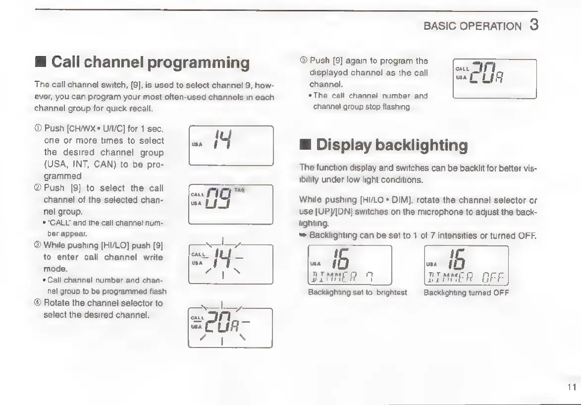 Page #15 background image
