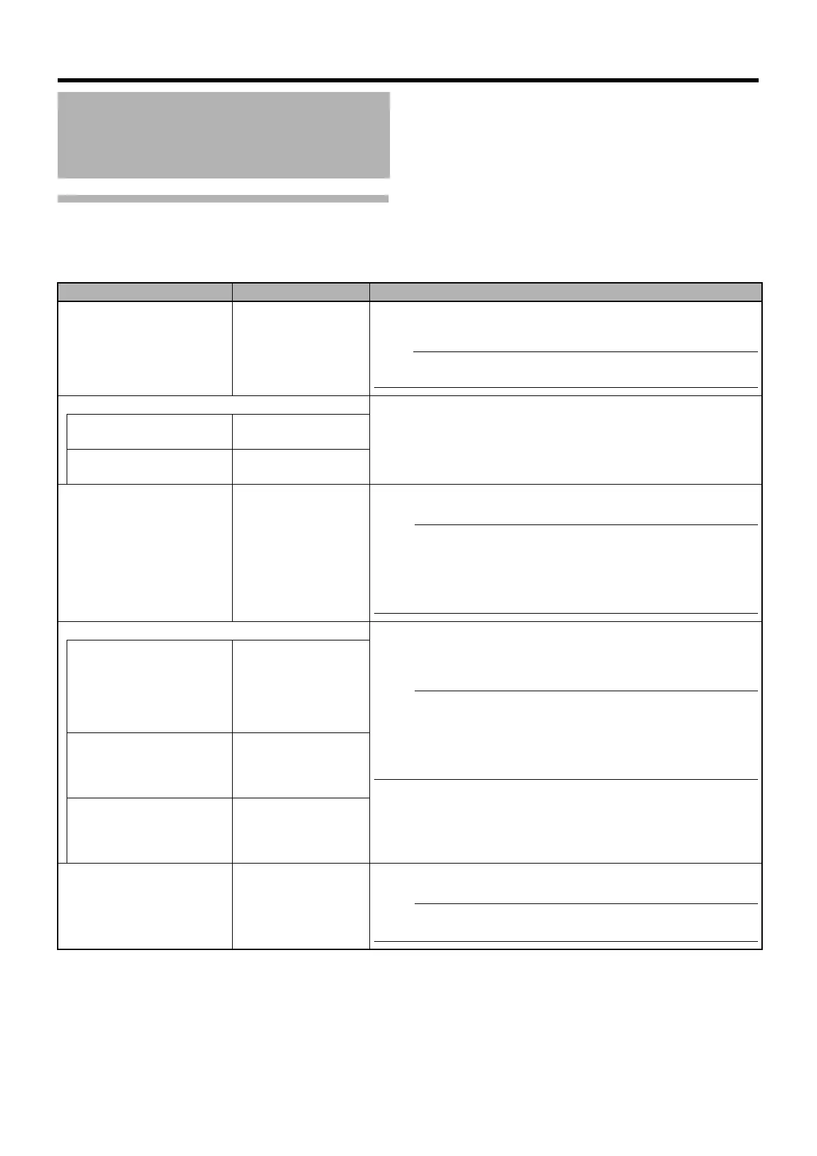 Page #67 background image