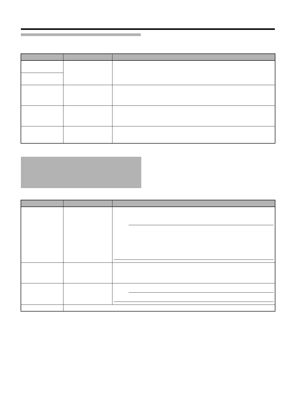 Page #69 background image