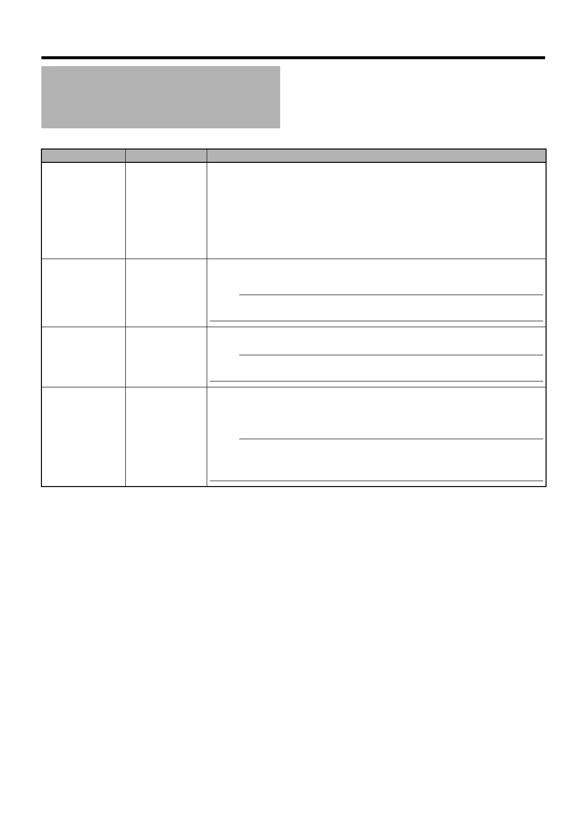 Page #73 background image