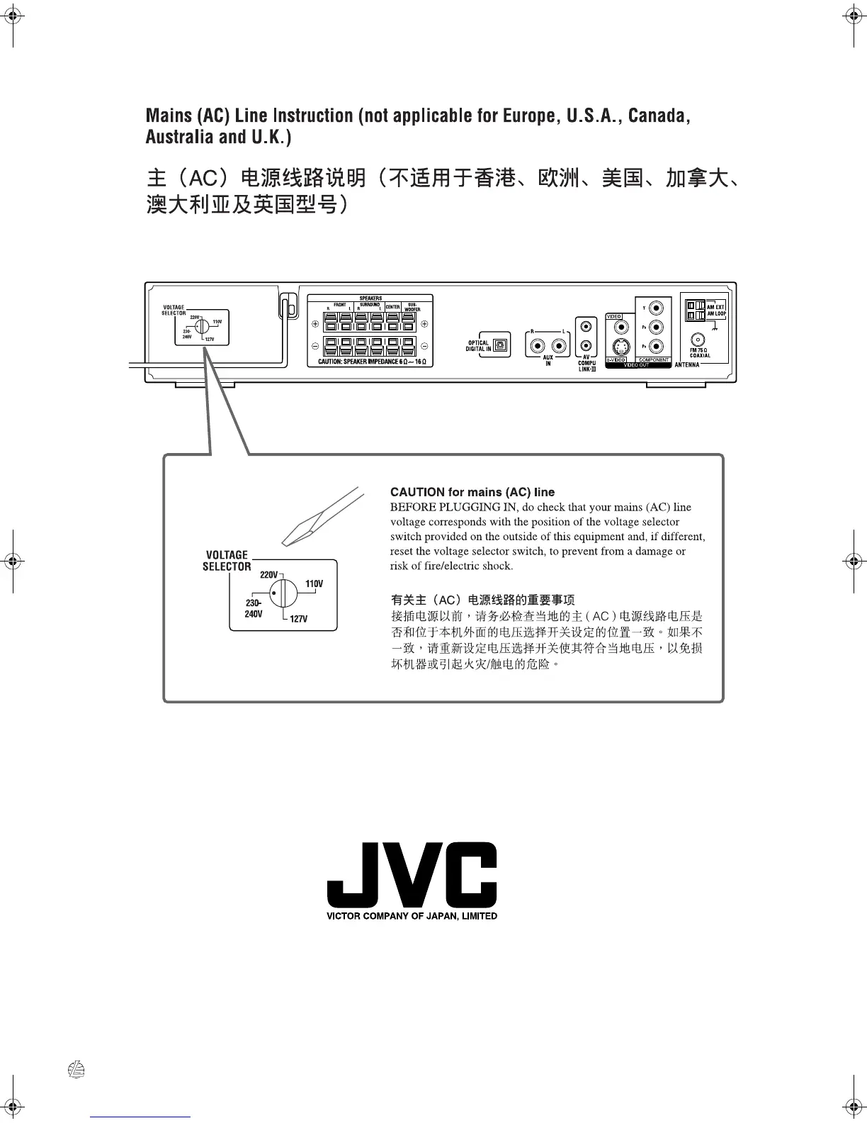 Page #43 background image