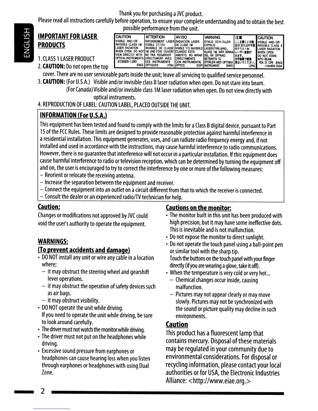 Page #2 background image