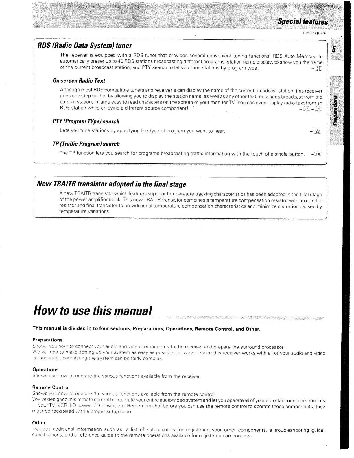 Page #5 background image