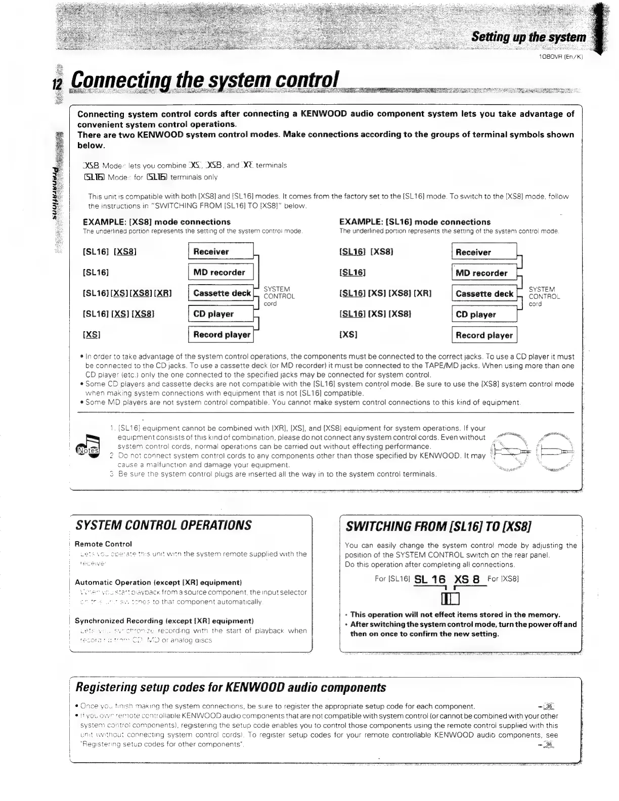 Page #12 background image