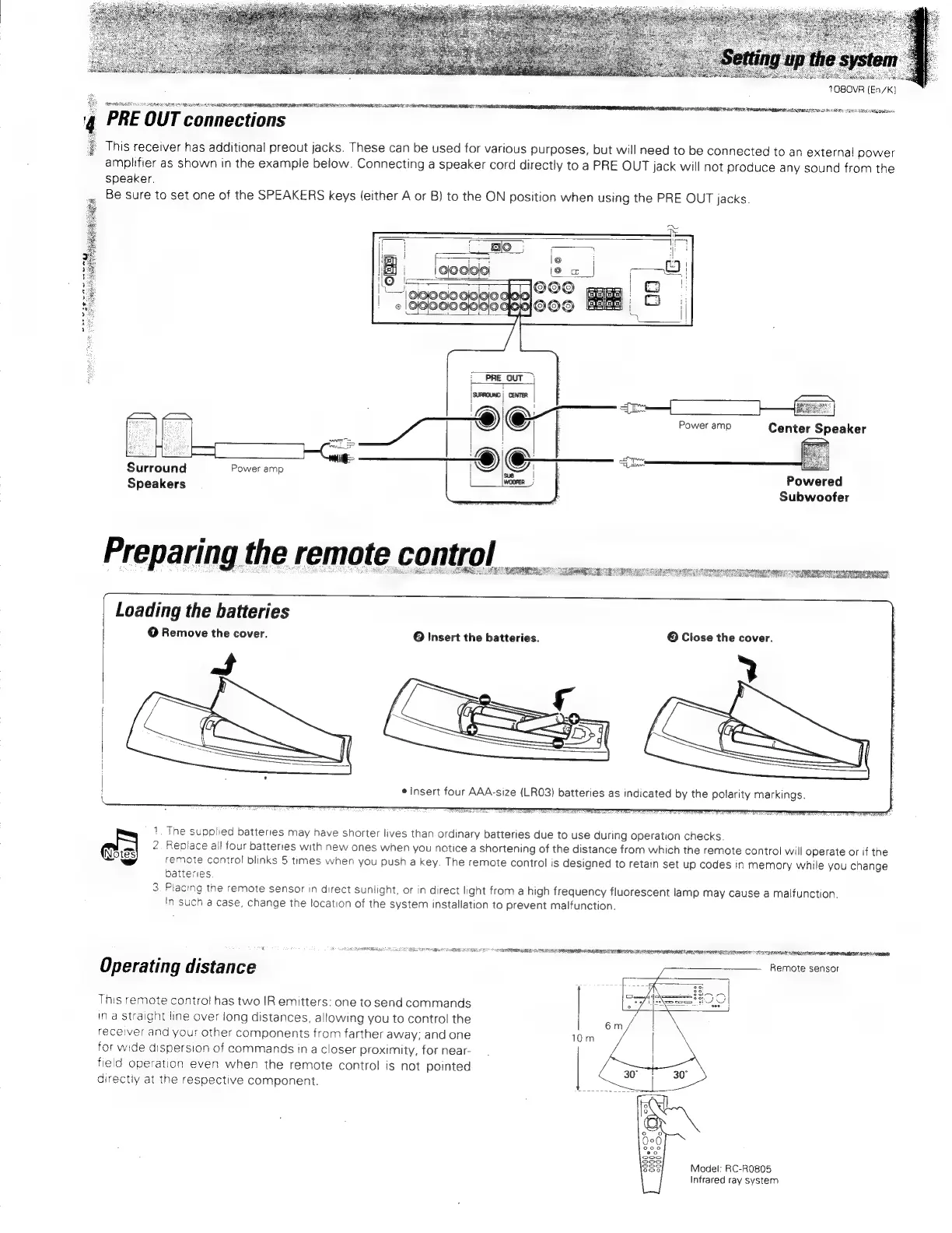 Page #14 background image