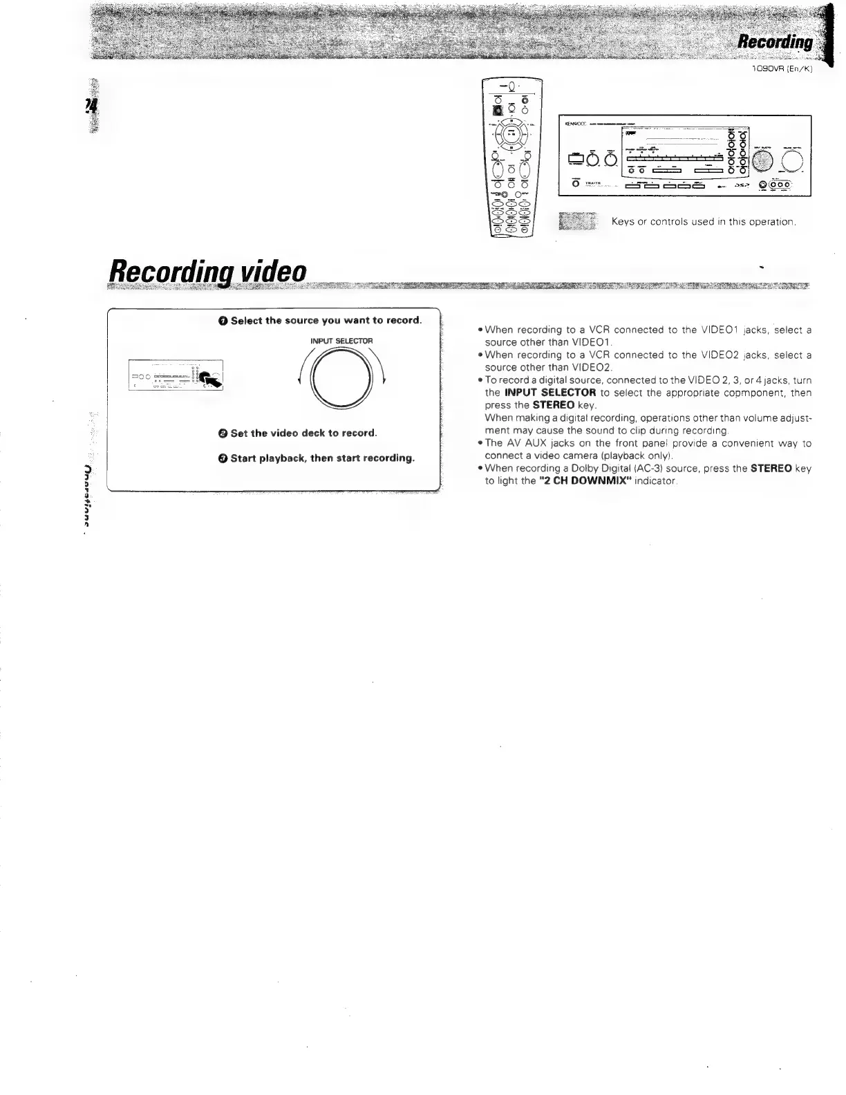 Page #24 background image