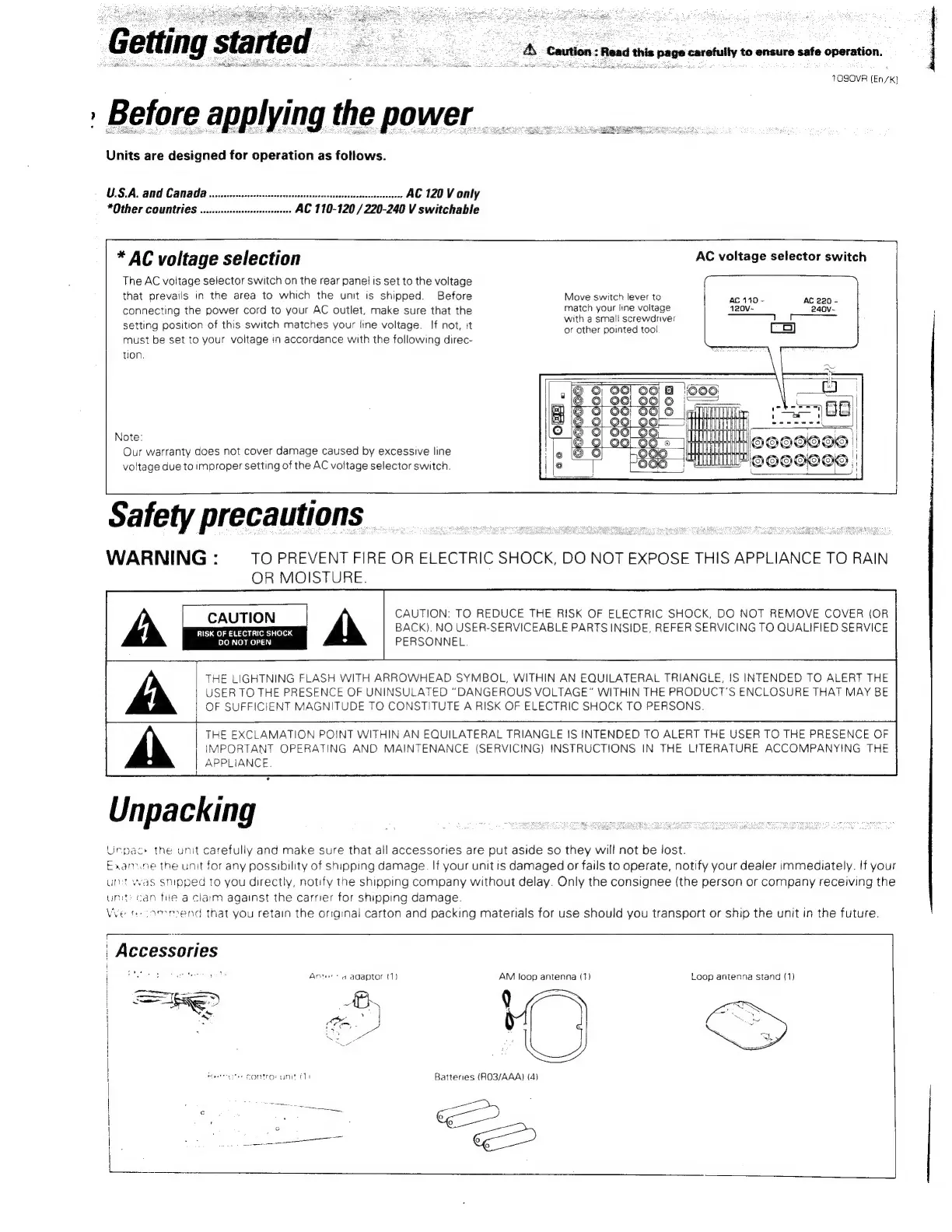 Page #2 background image