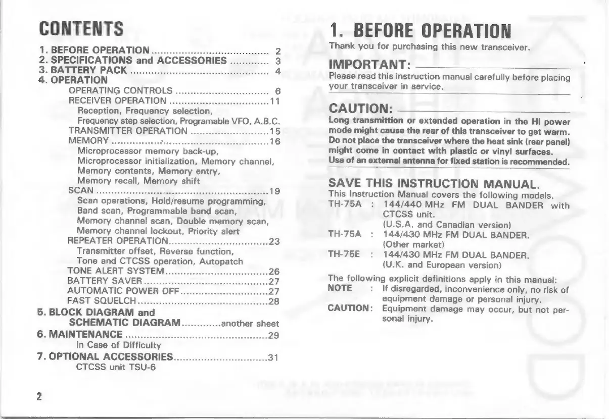 Page #2 background image