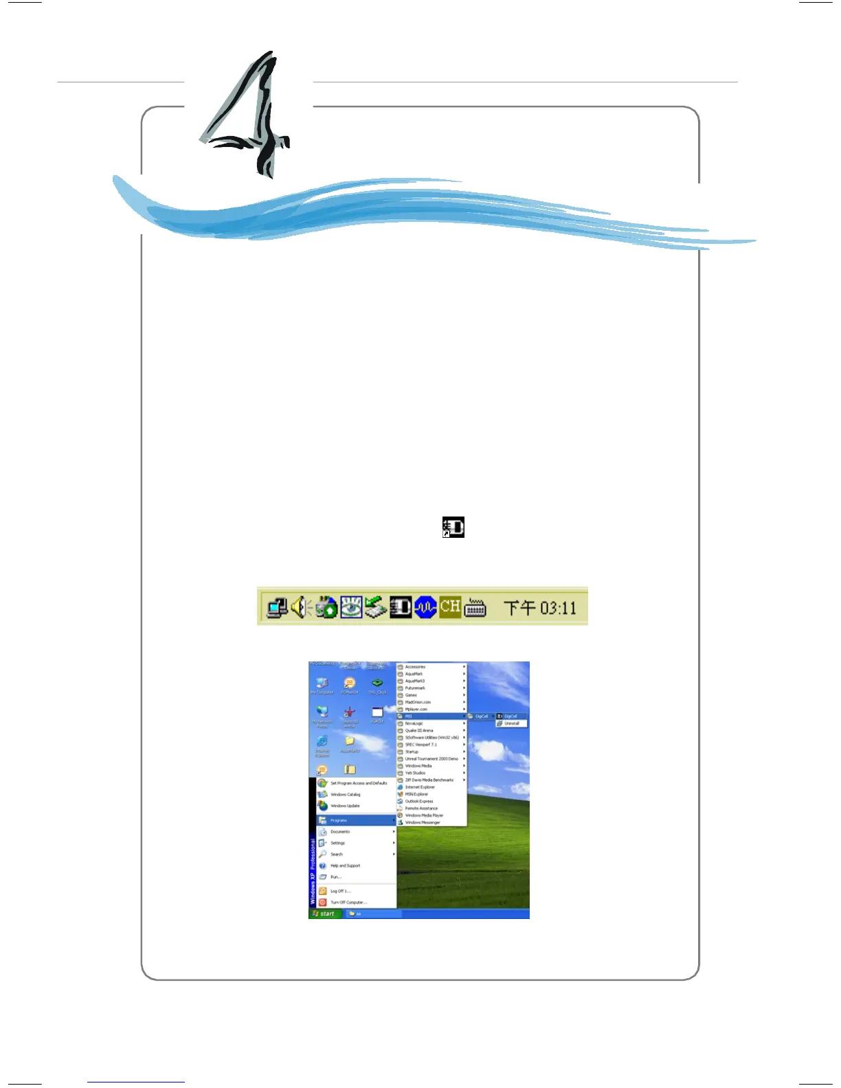 Page #67 background image
