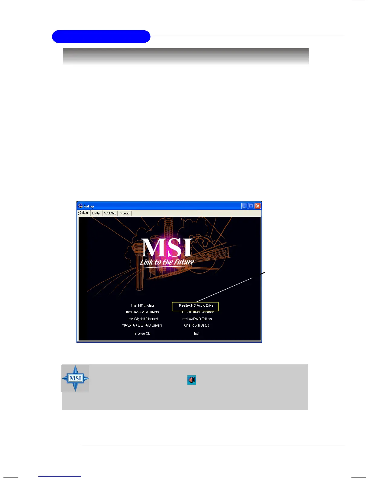 Page #128 background image