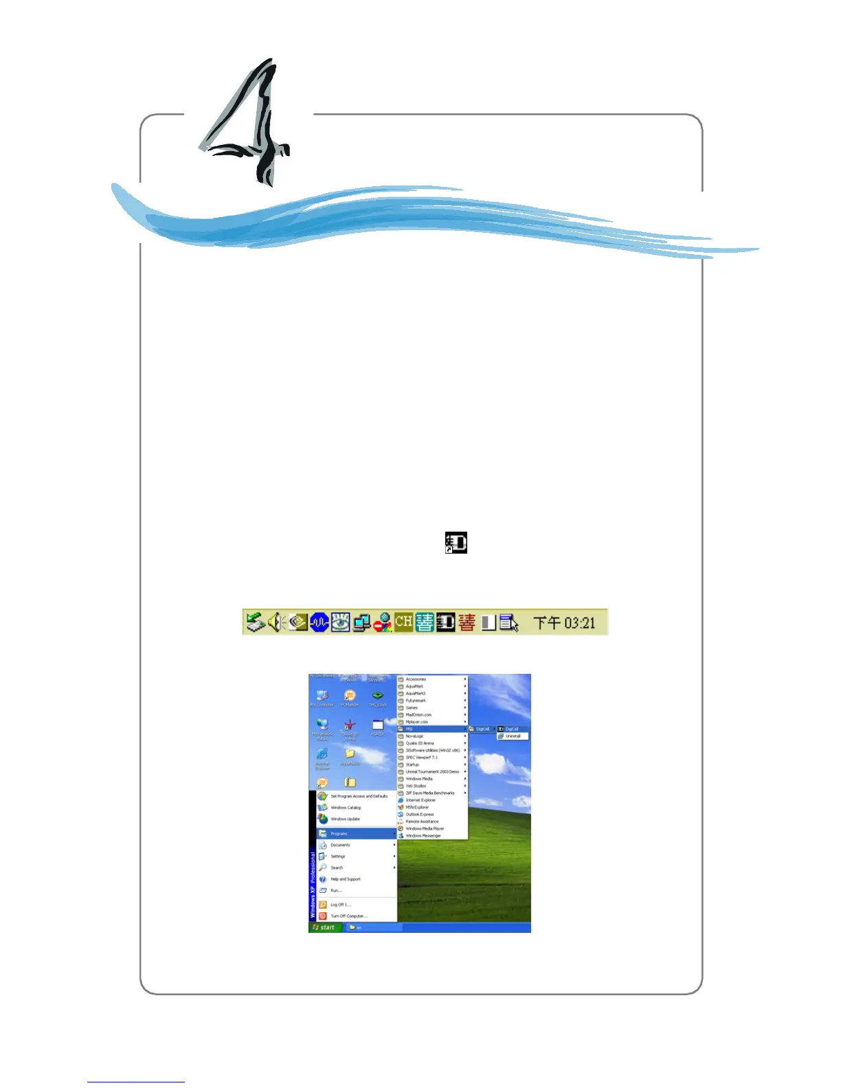 Page #64 background image