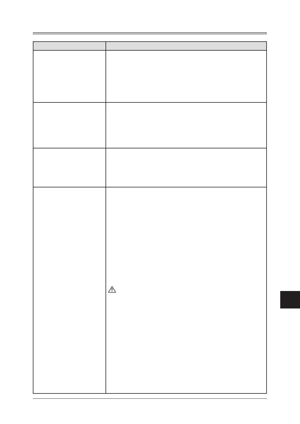 Page #383 background image