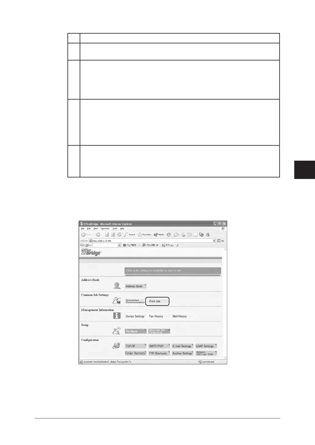 Page #60 background image
