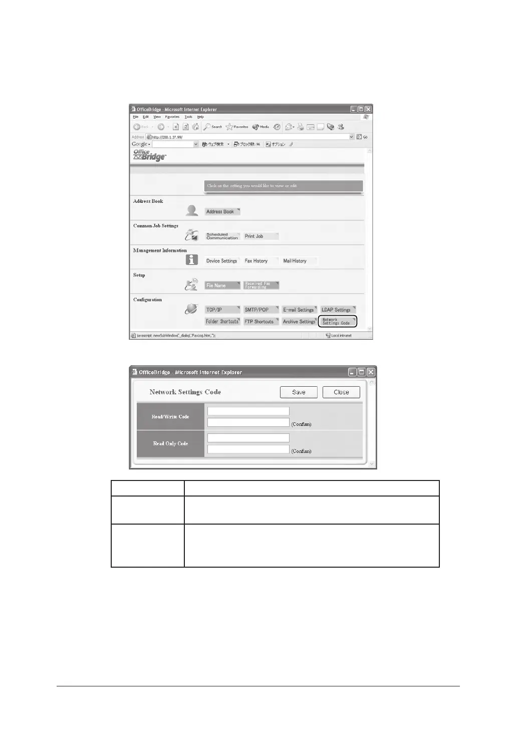 Page #97 background image