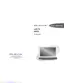 Preview: User Manual
