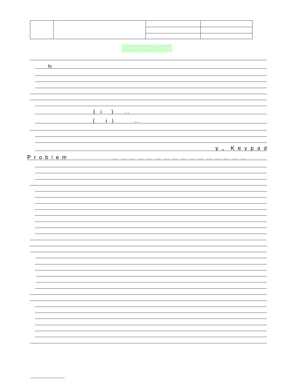 Page #4 background image