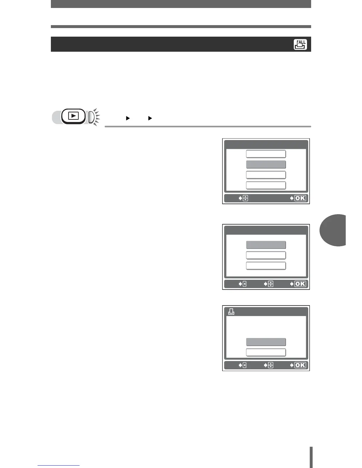 Page #69 background image