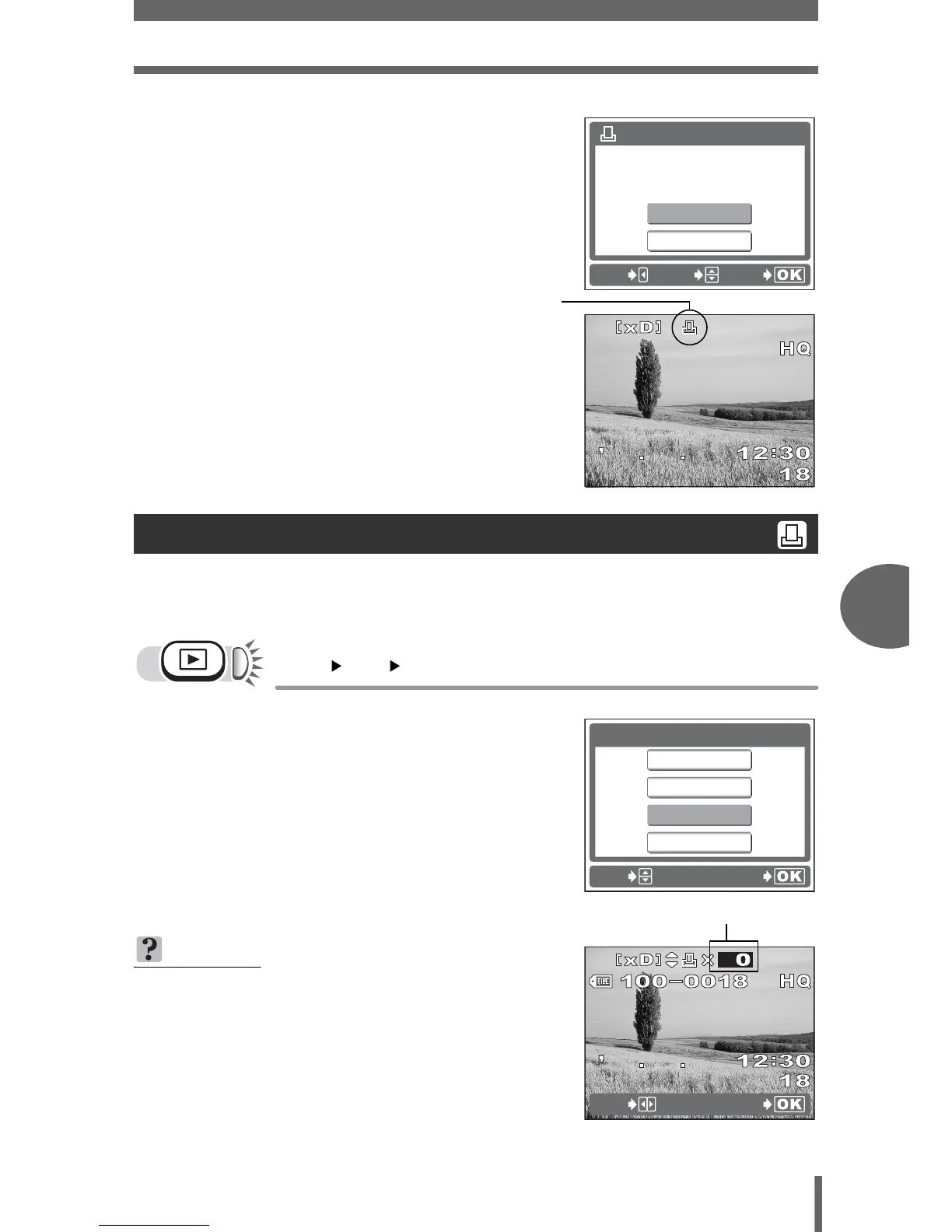 Page #71 background image