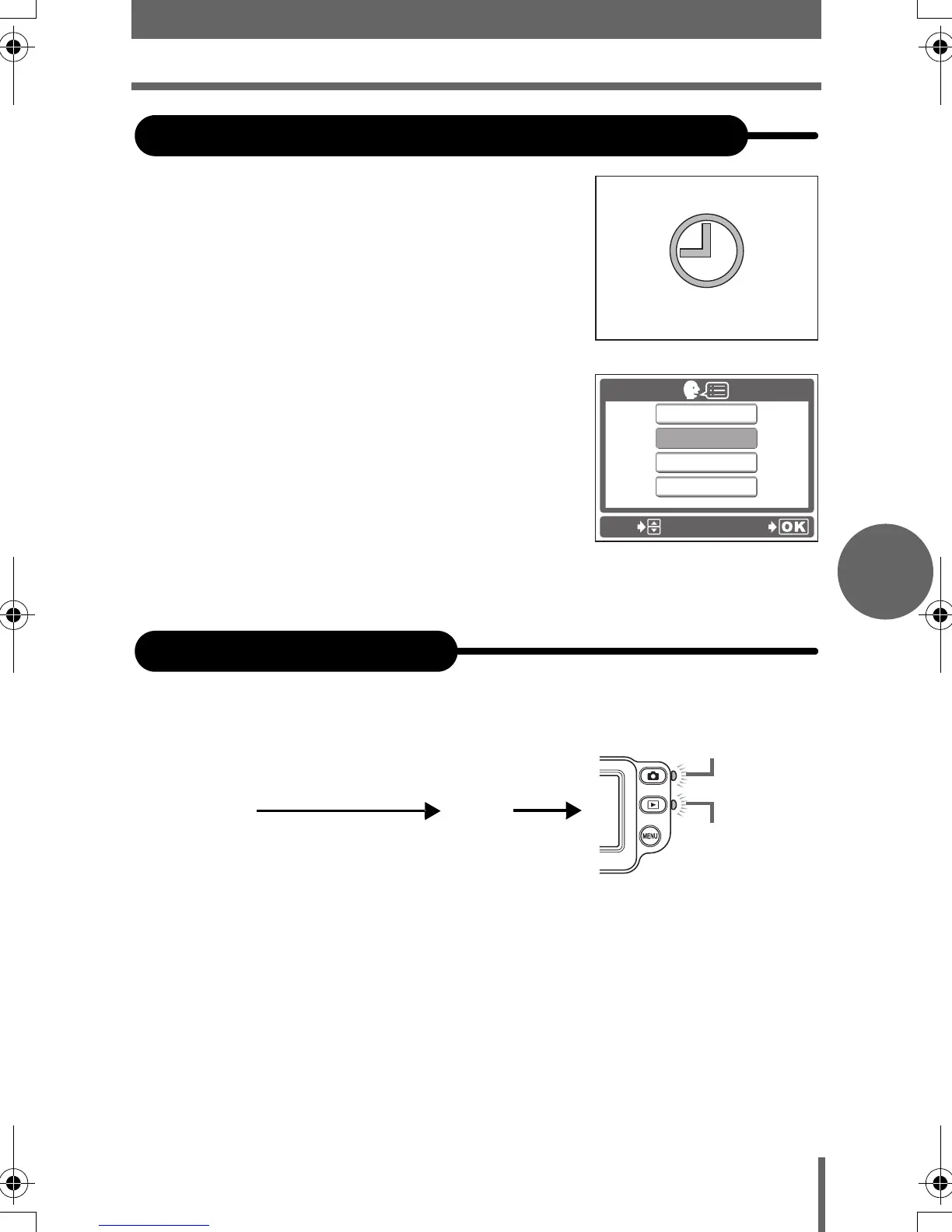 Page #43 background image