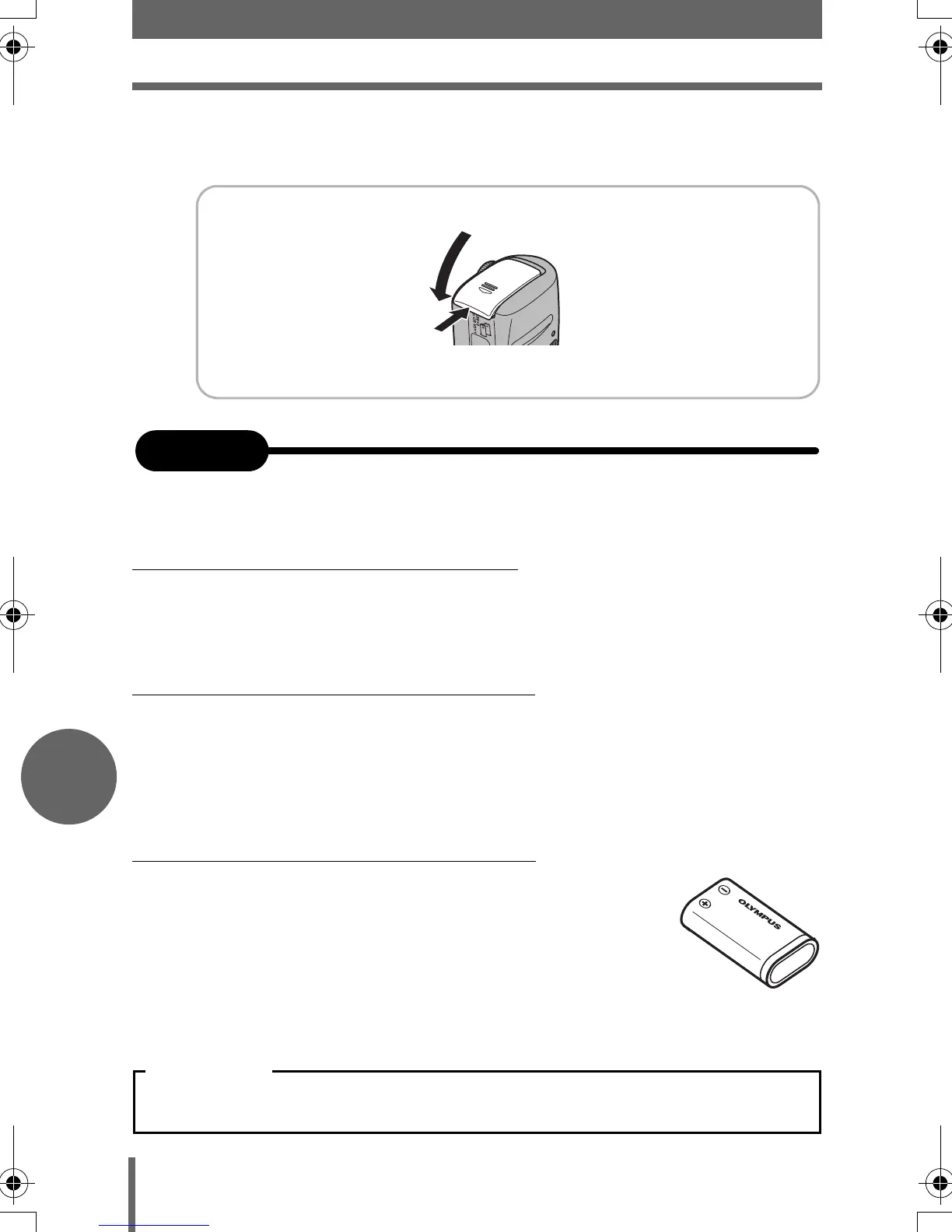 Page #88 background image