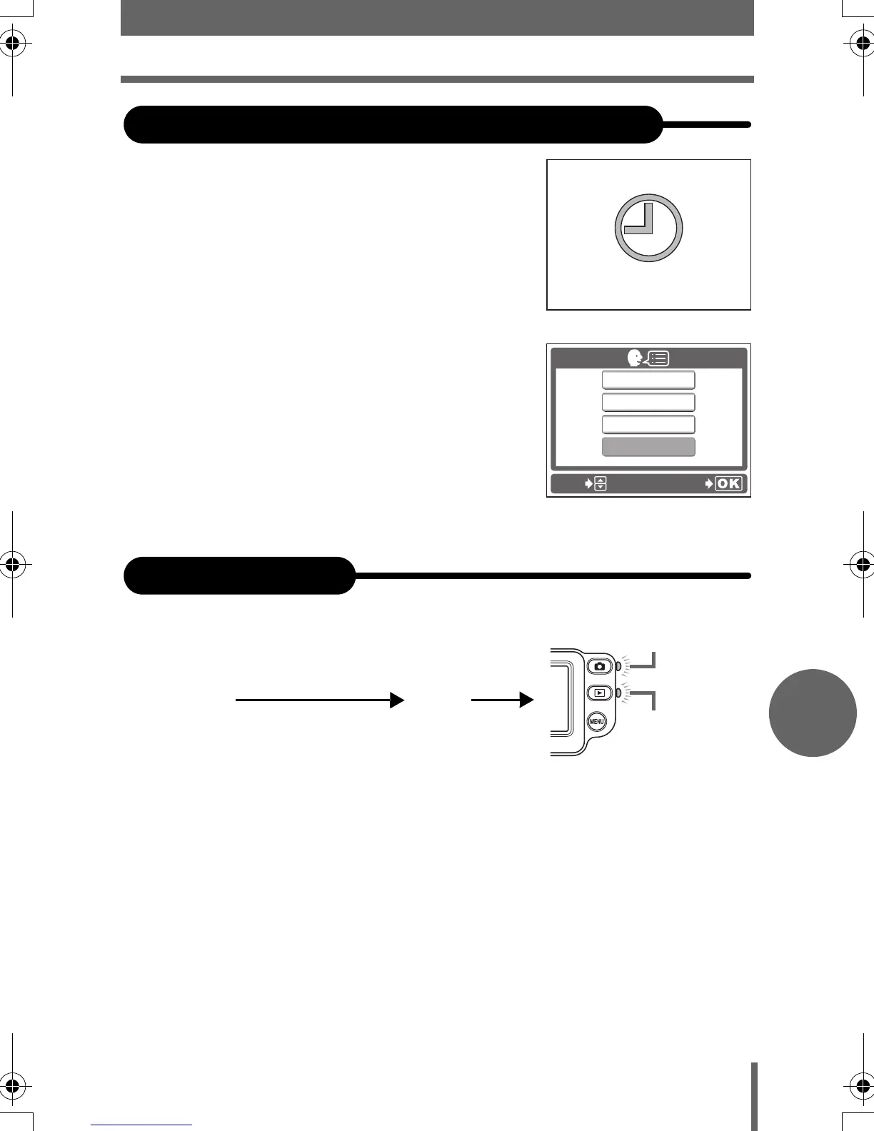 Page #91 background image