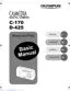 Preview: Basic Manual