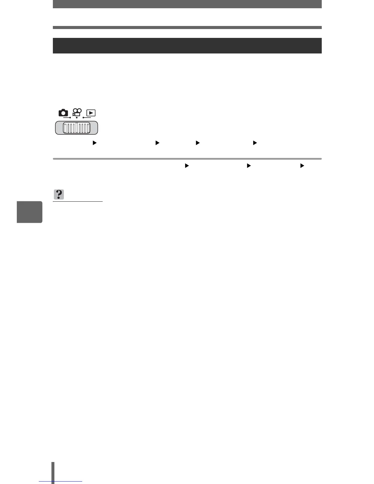 Page #90 background image