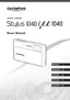 Preview: Basic Manual