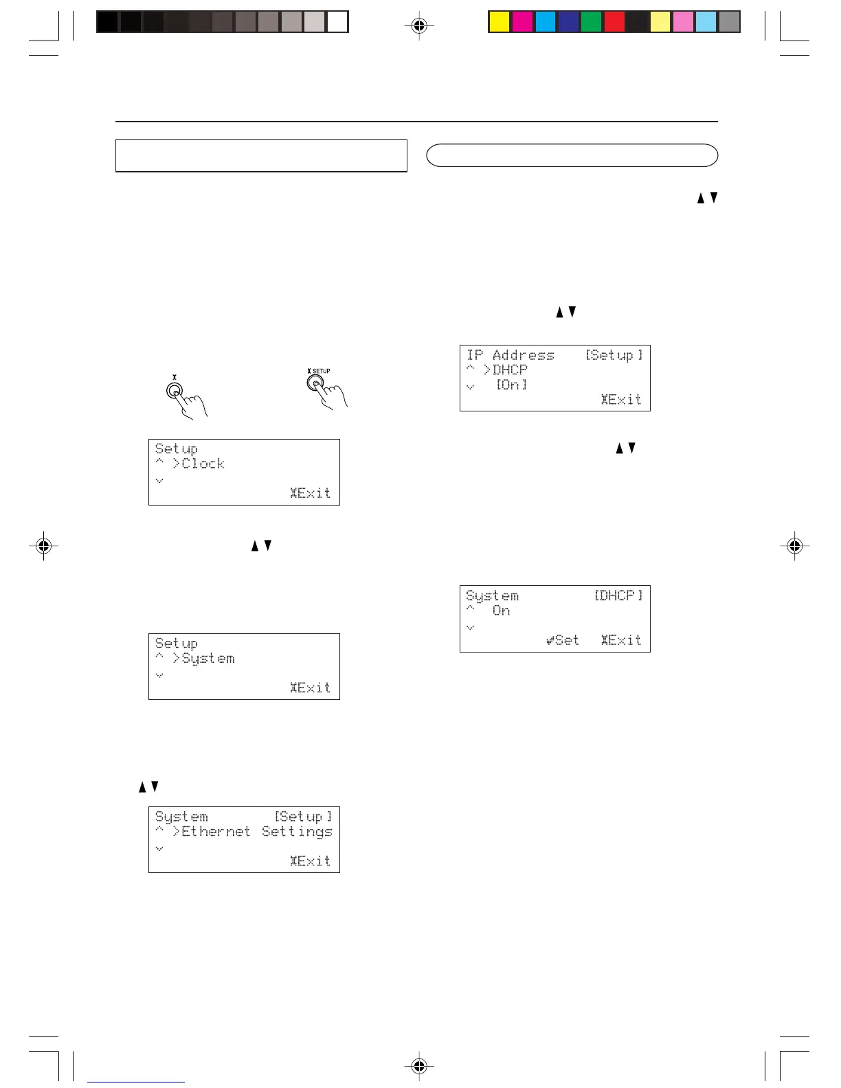 Page #58 background image