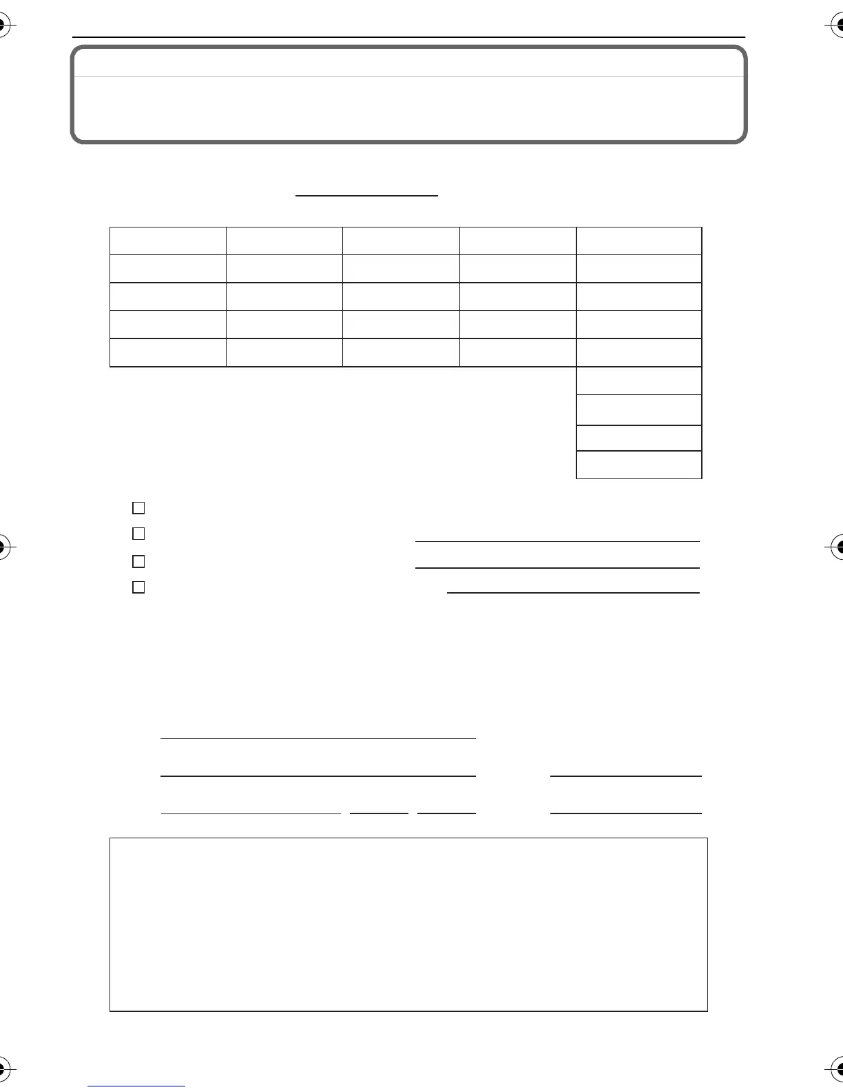 Page #111 background image