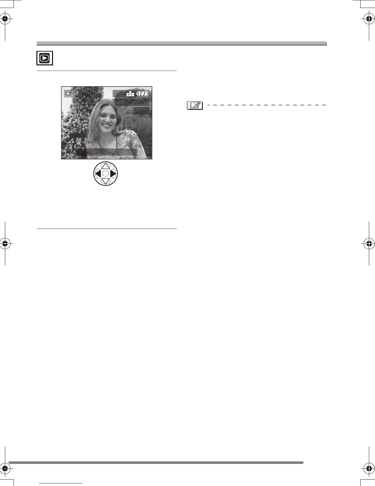 Page #45 background image