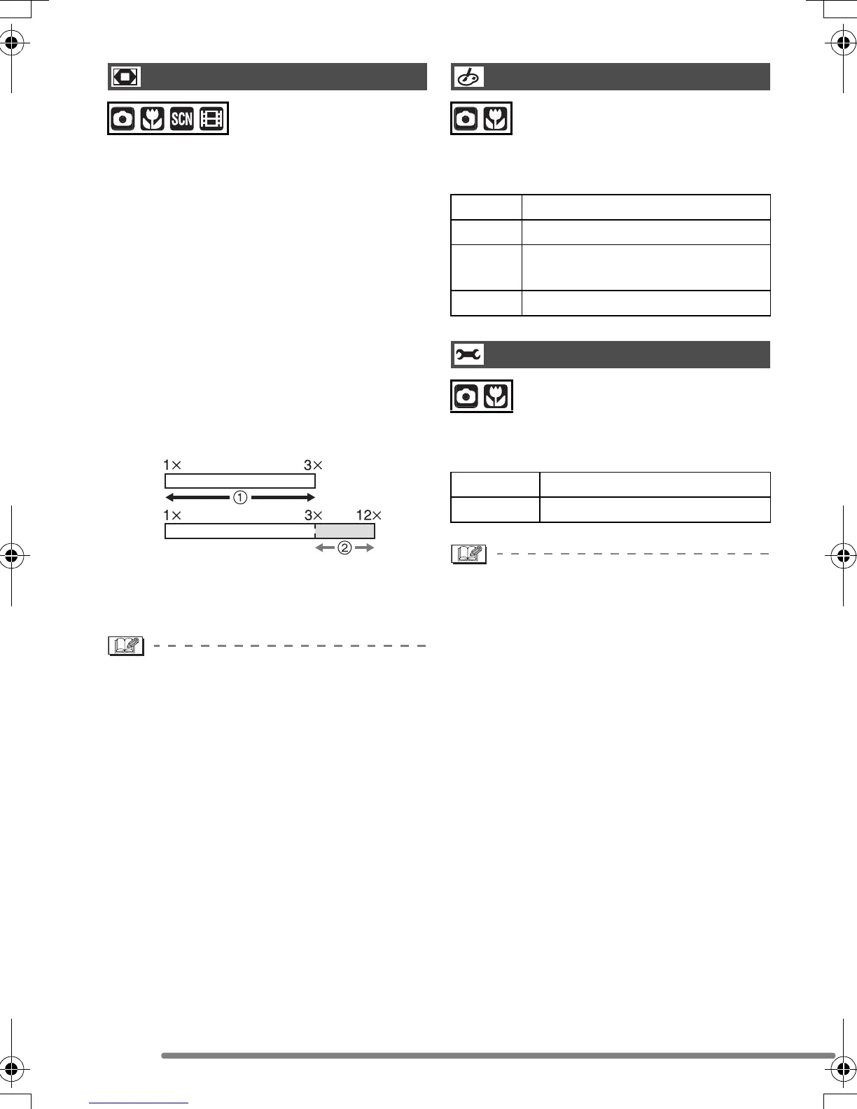 Page #66 background image