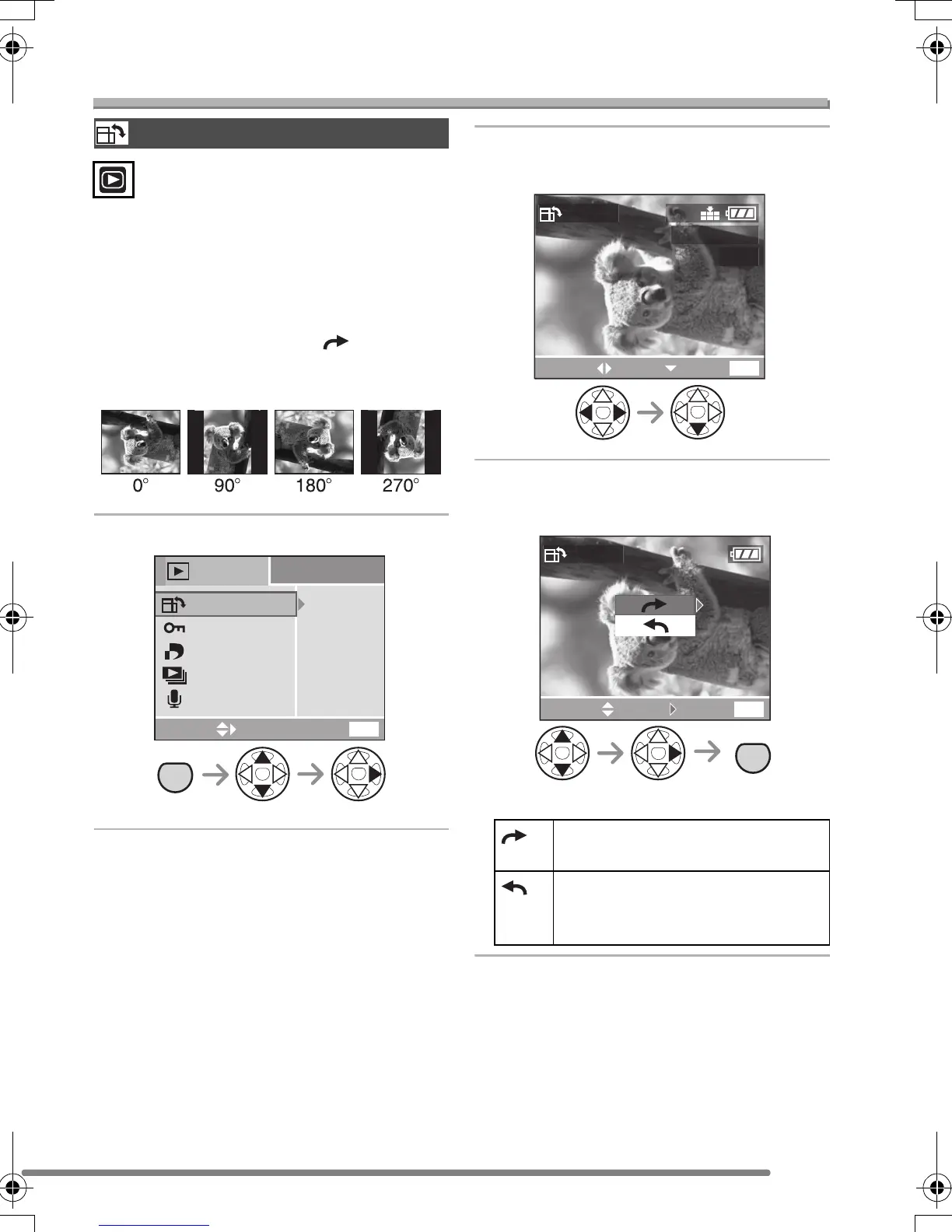 Page #71 background image