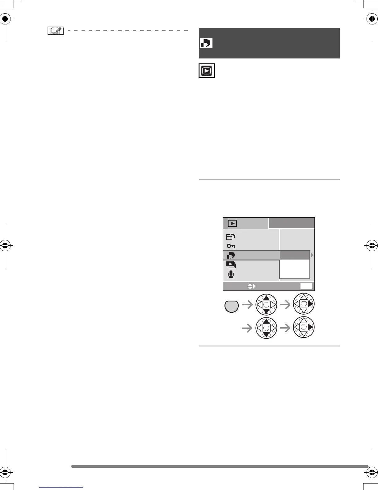 Page #72 background image