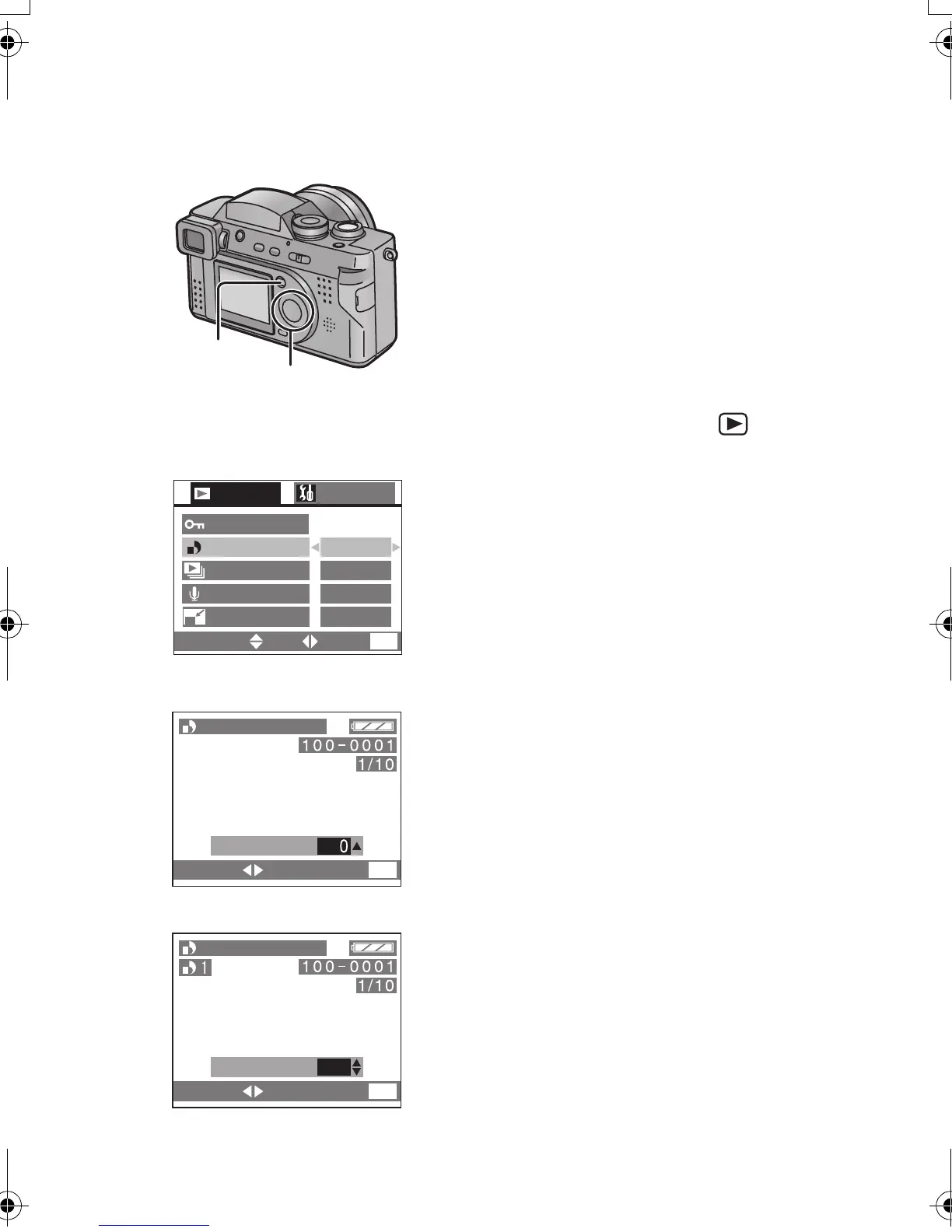 Page #71 background image