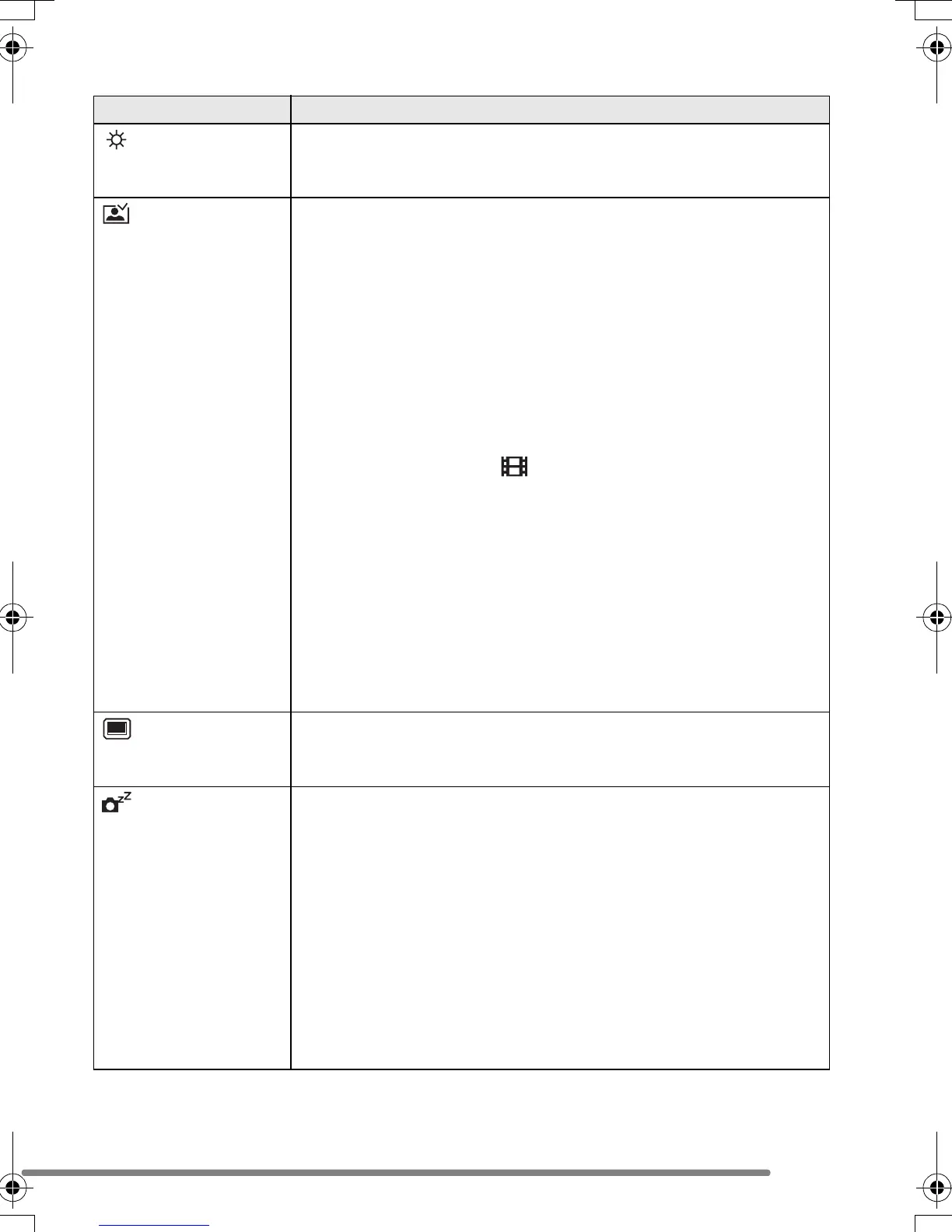 Page #25 background image