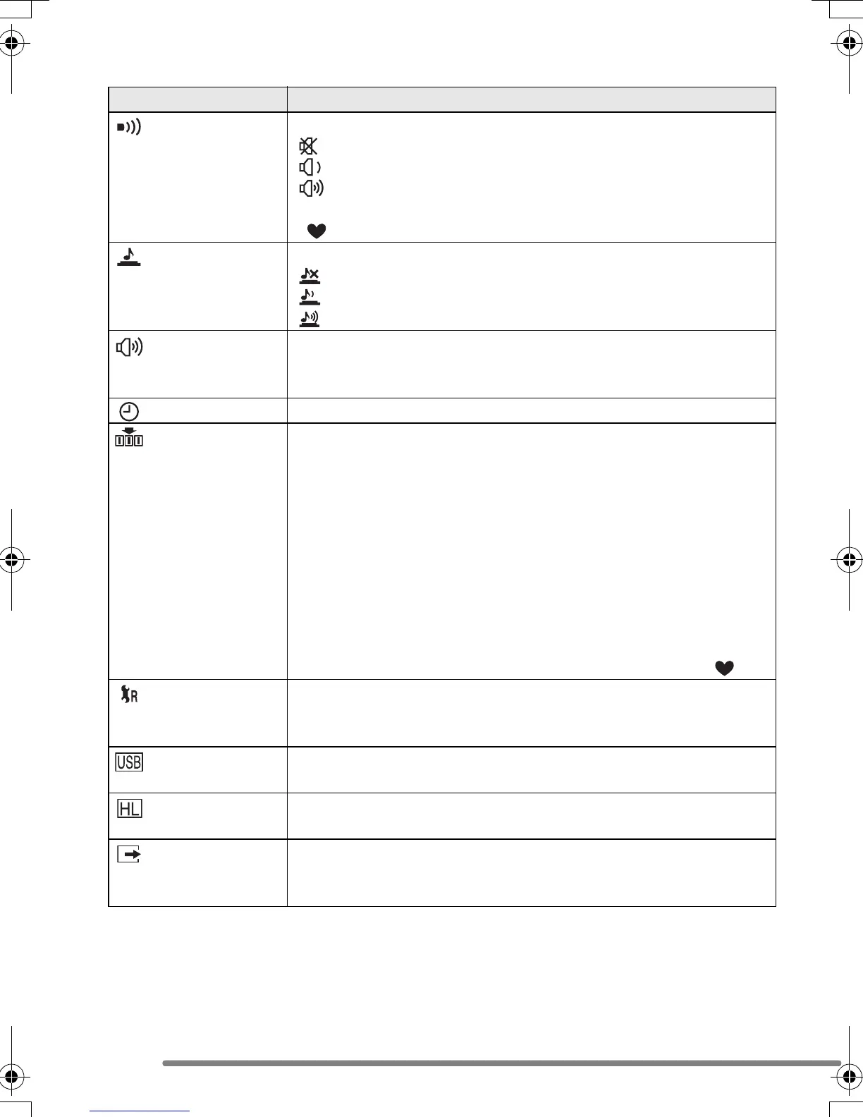 Page #26 background image