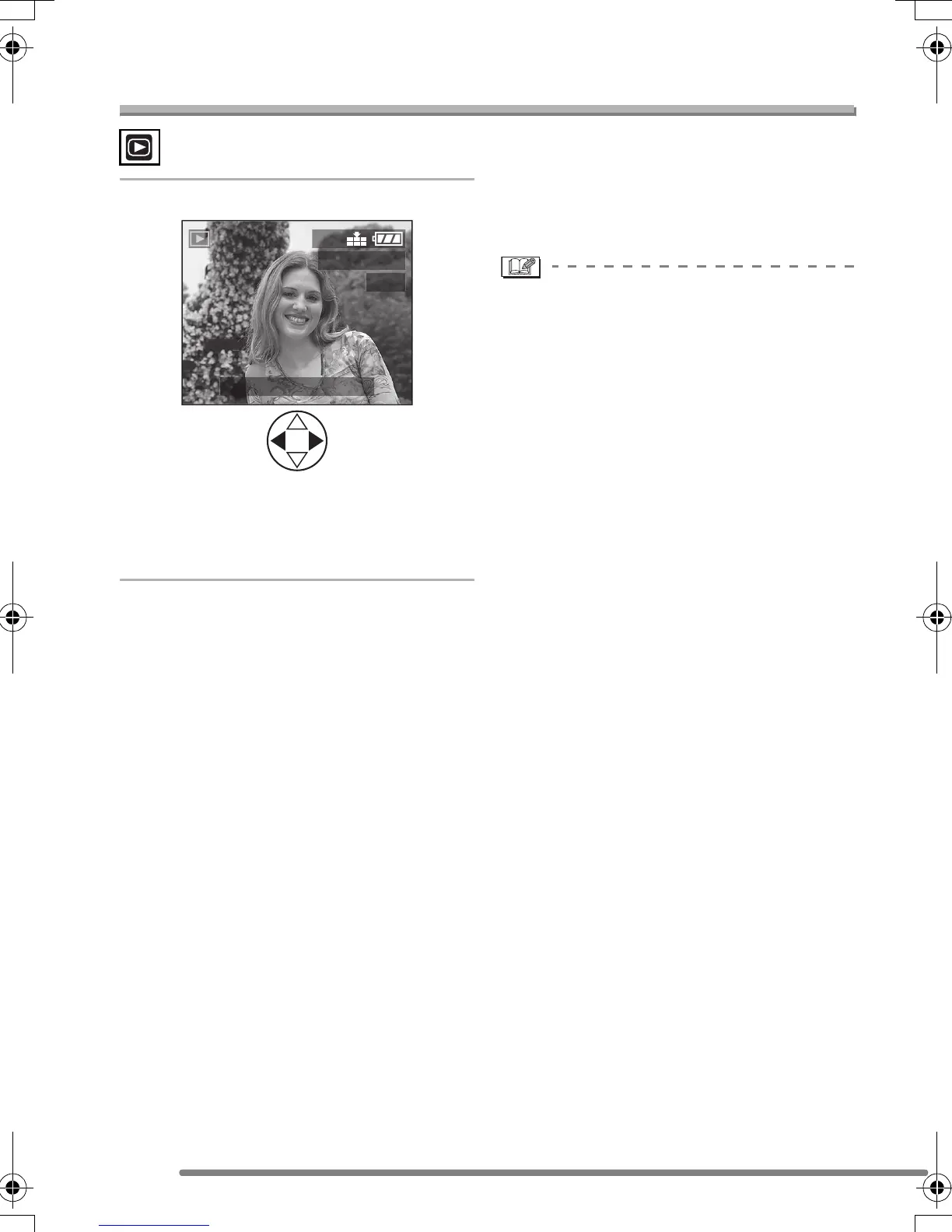Page #48 background image
