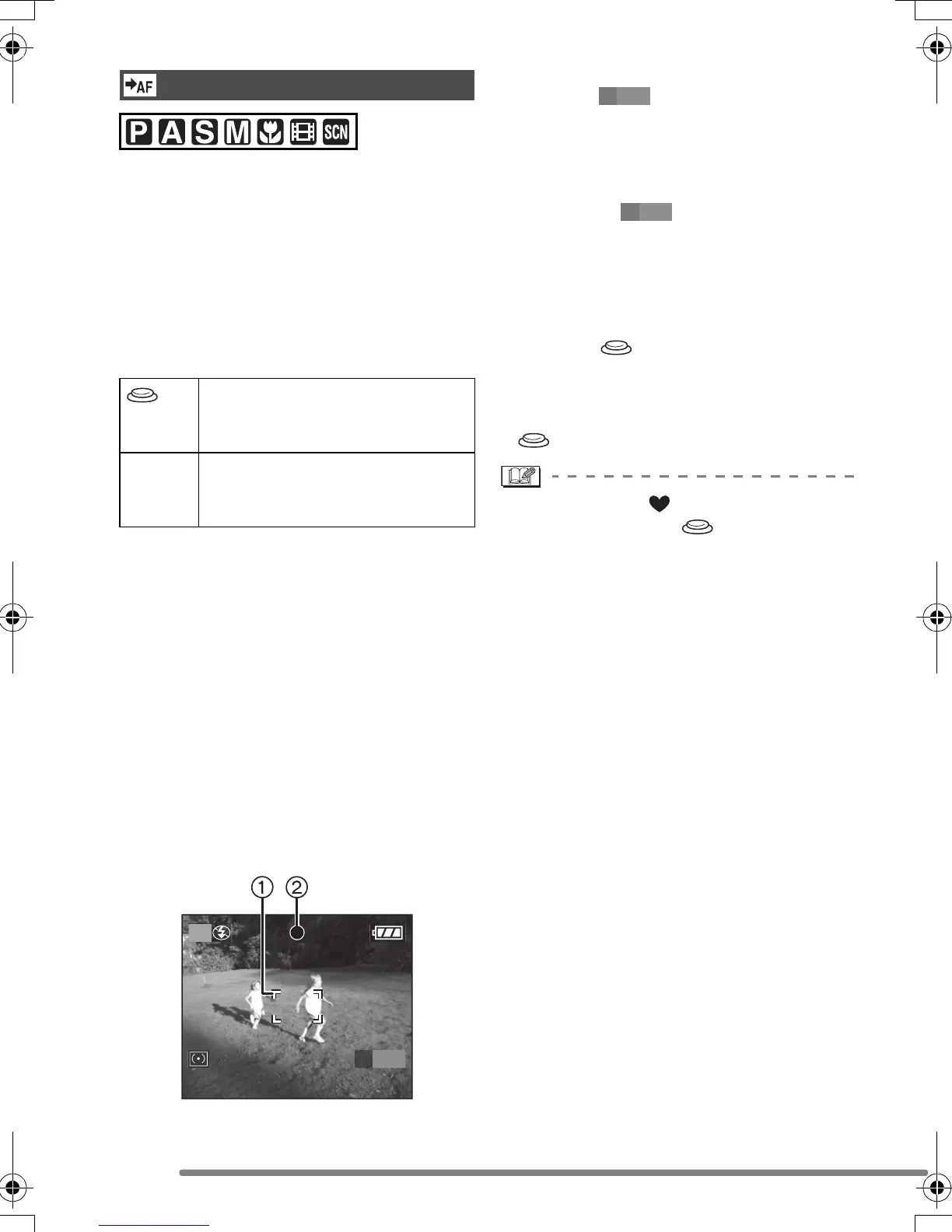 Page #74 background image