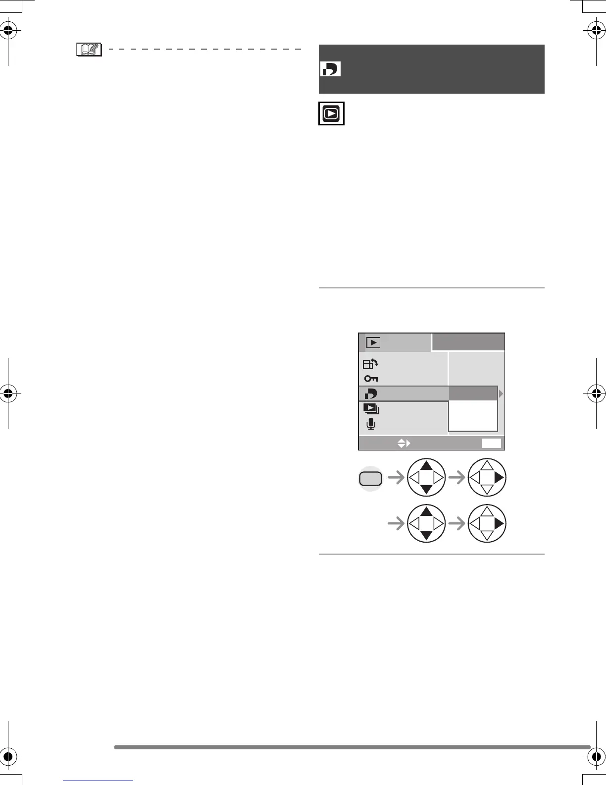 Page #82 background image